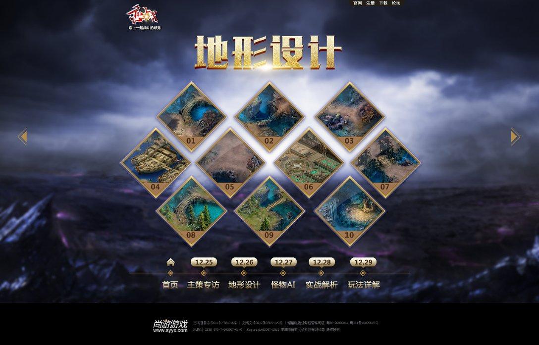 小猫钓鱼正版下载中文版
