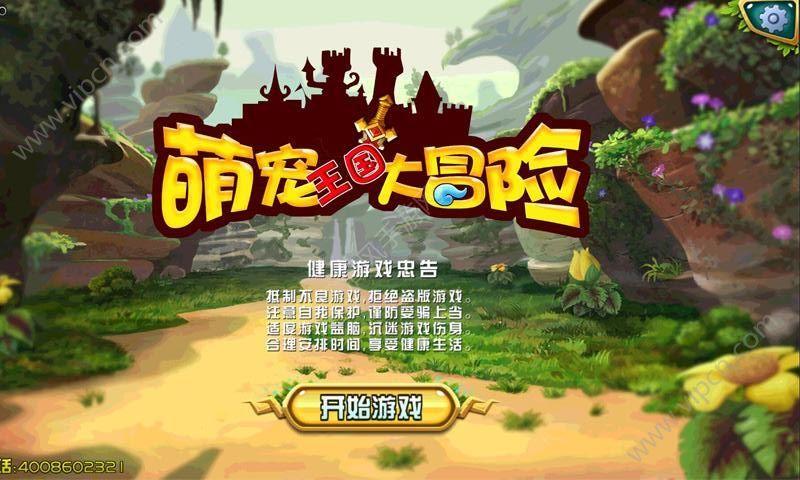 12款别克君威有自动启停功能吗