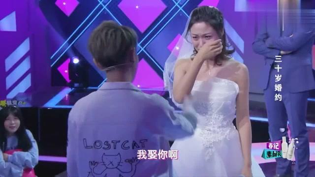 上班族救援