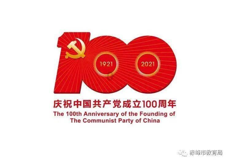 朱元璋想灭掉日本,刘伯温却阻止了,他说的话现在都还值得深思