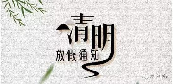 超黄金铠甲